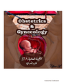 minor ailments of pregnancy cover
