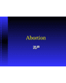 ABORTION cover