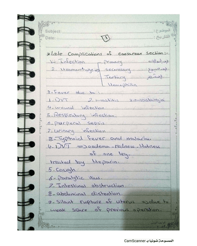 Late Complications of Caesarean Section cover