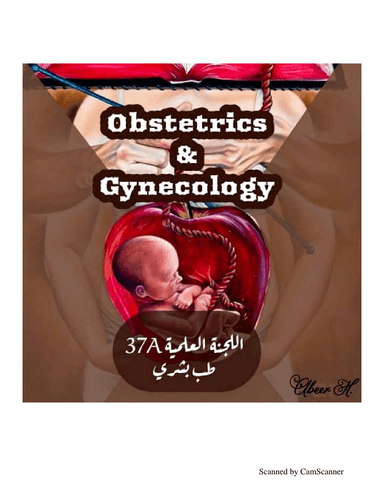 minor ailments of pregnancy cover