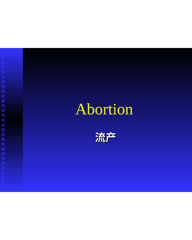 ABORTION cover