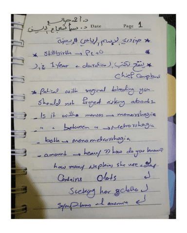 Obstetric & Gynaecological History Taking and Vaginal Bleeding Assessment cover