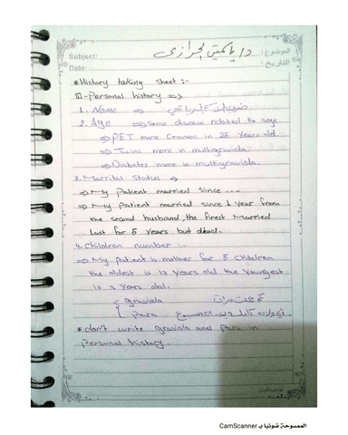 Obstetric History Taking, Examination, and Mechanism of Normal Labour cover