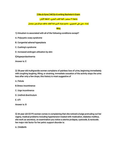 MCQS & WRITING BACHELOR'S EXAM cover
